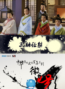 全身按摩